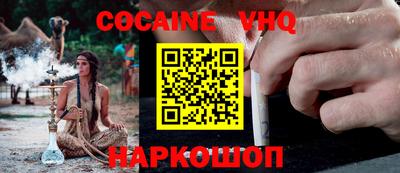 метамфетамин Нягань