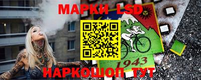 метамфетамин Нягань