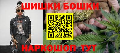 метамфетамин Нягань