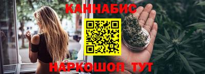 амфетамин Пенза