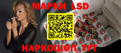 мяу мяу мука Обнинск
