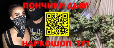 метамфетамин Нягань