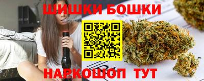 метамфетамин Нягань