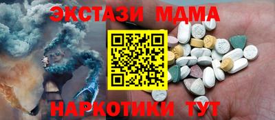 бошки Первоуральск