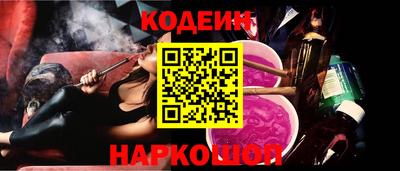 метамфетамин Нягань