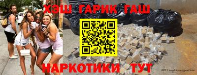 метамфетамин Нягань