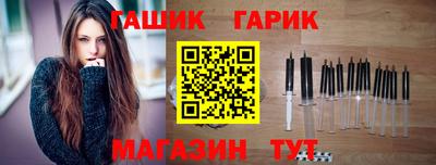 метамфетамин Нягань