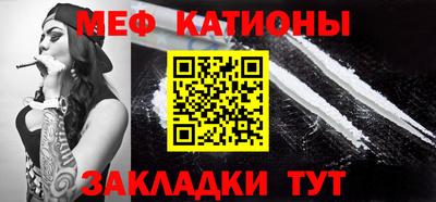 амфетамин Пенза